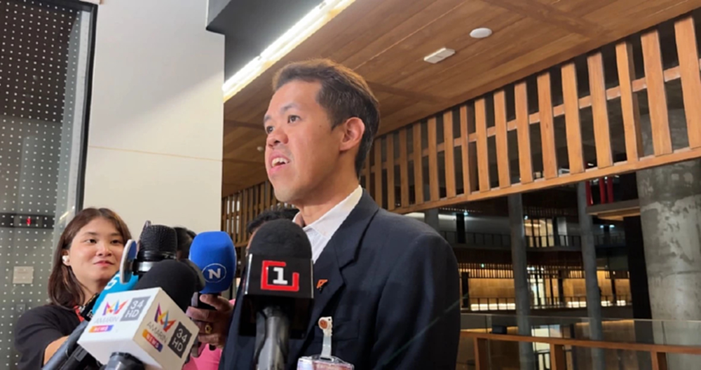 'ปชน.' หวัง 'พท.' ไม่หยิบปมถูกลงโทษ กรณีจริยธรรม  มาใช้กับ คนอื่น