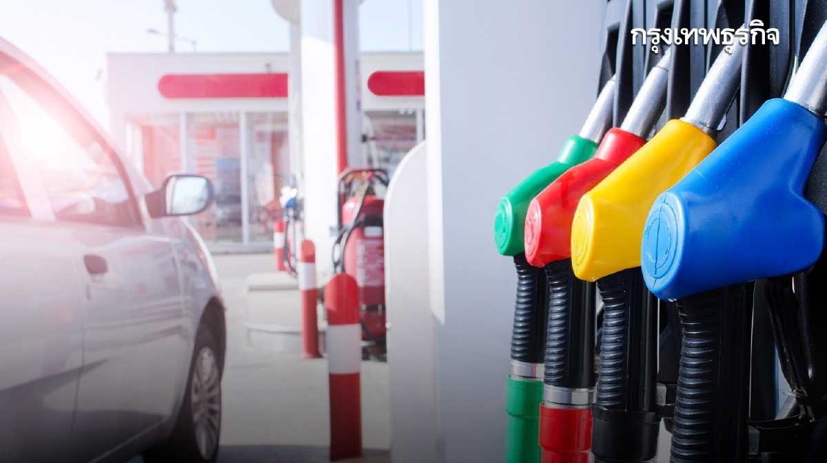 .ราคาน้ำมันพรุ่งนี้ (8 ก.ย. 68) เช็ก ราคาน้ำมันล่าสุด เบนซิน-ดีเซล.