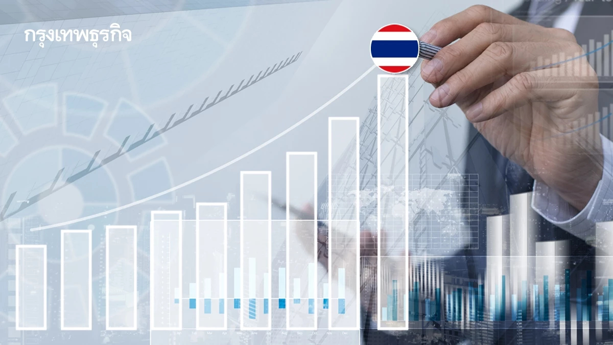 ‘ไทย’ ขยับขึ้นแรง 4 อันดับ แตะที่ 43 World Talent Ranking 2025