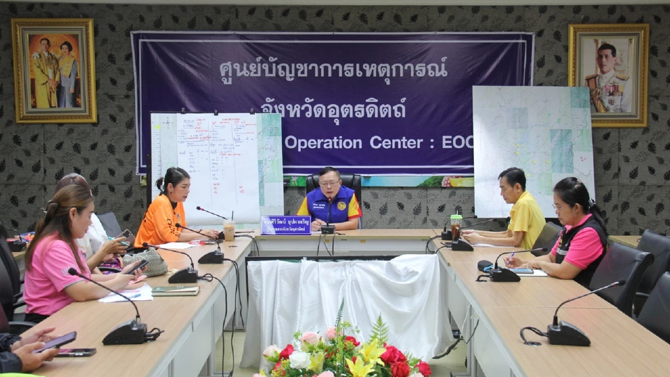 ประชุมด่วนสถานการณ์พายุบัวลอย สั่งช่วยผู้ประสบภัยอุตรดิตถ์