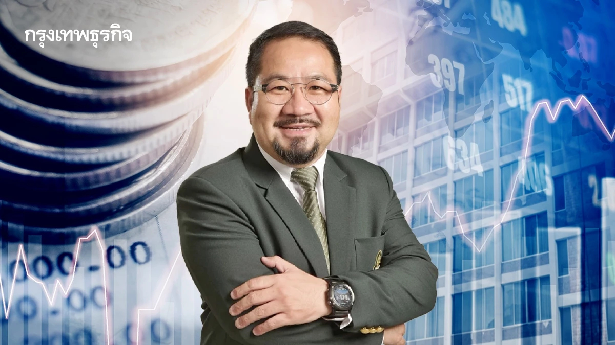 สมาพันธ์เอสเอ็มอีไทย ชง 5  ข้อเสนอ ดันมาตรการ 'คนละครึ่ง' หนุนเศรษฐกิจฐานราก