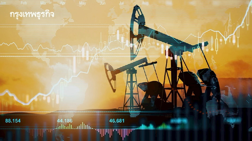 ราคาน้ำมันดิบทรงตัวหลังดีดขึ้น จากทรัมป์แข็งกร้าวกับรัสเซีย