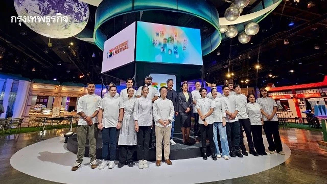 SX FOOD FESTIVAL 2025 ภายใต้คอนเซ็ปต์  'กินเพื่อรักษ์โลก'