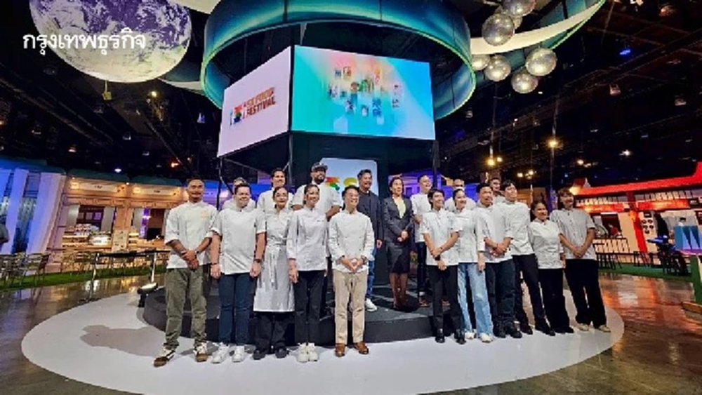 SX FOOD FESTIVAL 2025 ภายใต้คอนเซ็ปต์  'กินเพื่อรักษ์โลก'