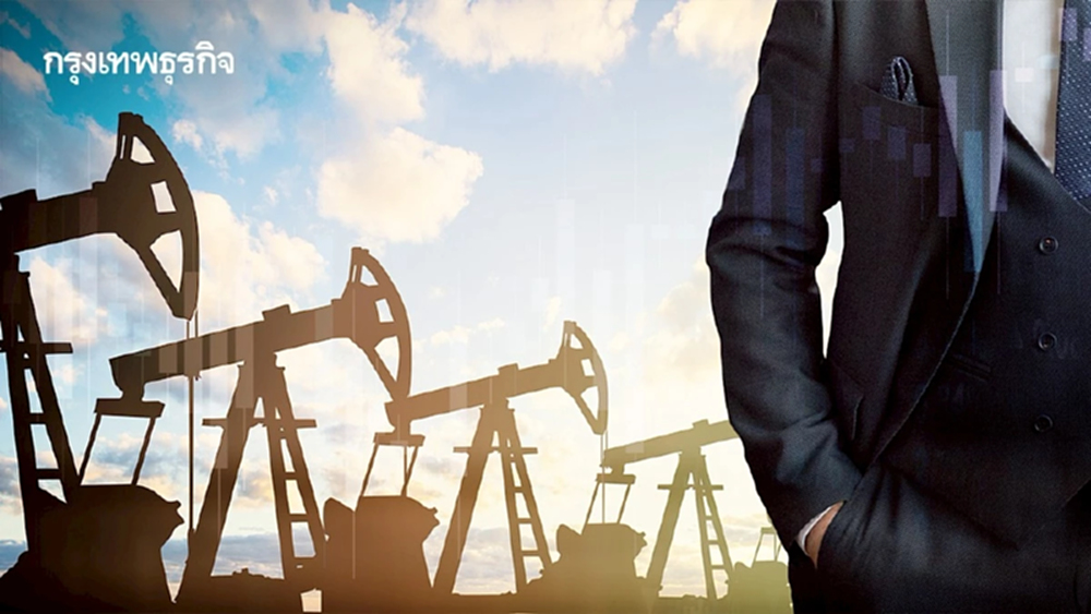 ราคาน้ำมันดิบทรงตัว จับตาการค้ารัสเซีย ภาวะอุปทานล้นตลาด