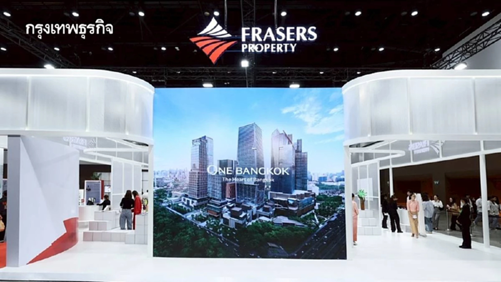 'วัน แบงค็อก' ชูแนวคิดพัฒนาเมือง ให้ความสำคัญชุมชนหลากหลายมิติ ในงาน SX2025