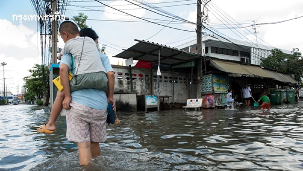 อัปเดตน้ำท่วม ล่าสุด 13 จังหวัด - หล่มสัก เพชรบูรณ์ เฝ้าระวังพิเศษ