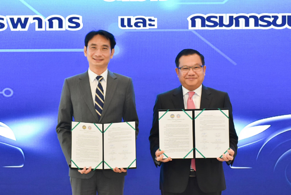 สรรพากร-ขนส่งฯ เชื่อมข้อมูล เพิ่มประสิทธิภาพตรวจสอบภาษี