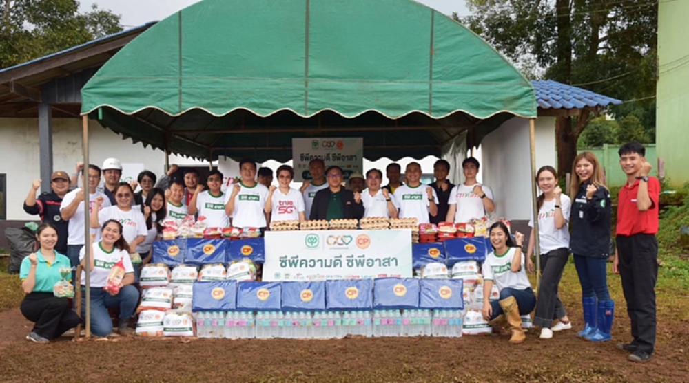 ซีพีอาสา มอบถุงกำลังใจ-ตั้งโรงครัว-ฟื้นฟูบ้านเรือน ปางอุ๋ง อ.แม่แจ่ม จ.เชียงใหม่