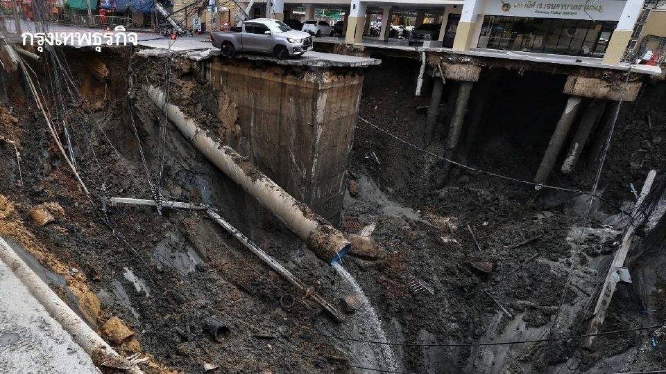 เช็กเลย 5 จุด เขตดุสิต ให้บริการน้ำประปาชั่วคราว หลังถนนทรุดตัว