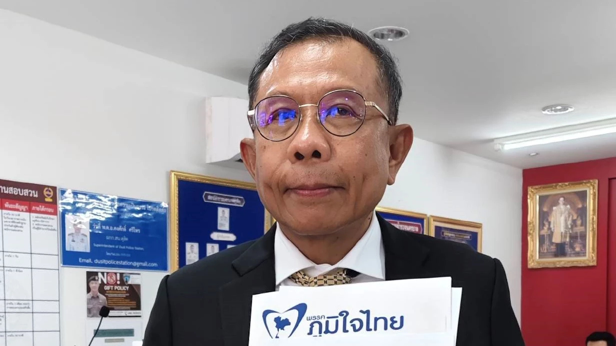 'ศุภชัย' ถอนฟ้อง 'ภูมิธรรม' เหตุยุติยื่นยุบสภา-เตรียมโหวตนายกฯ