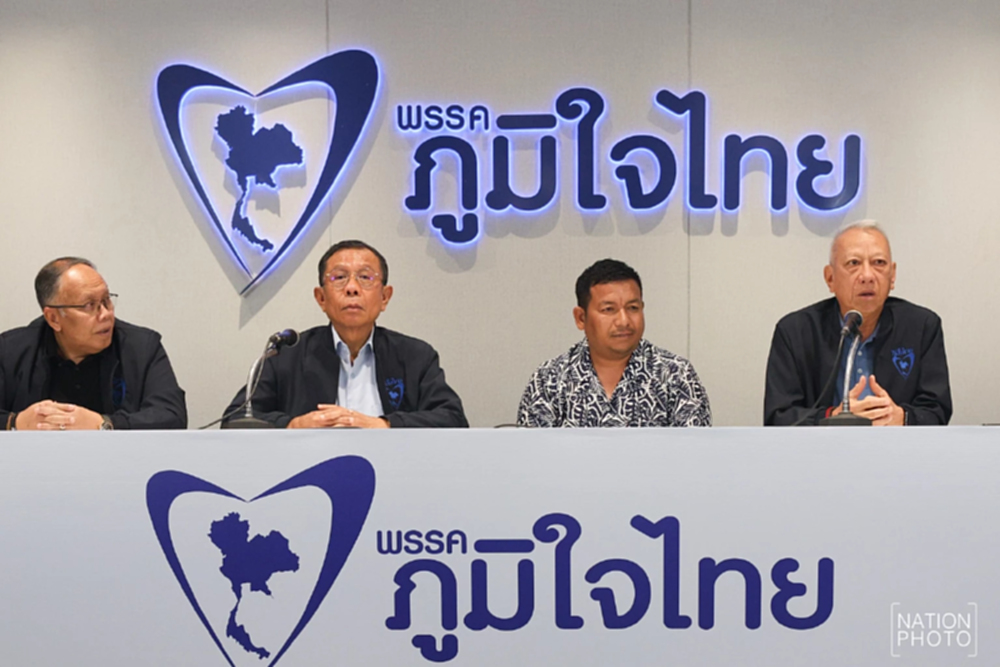 ภท. เปิดตัว 'บังลี' เจ้าของธุรกิจไก่อบโอ่ง ว่าที่ผู้สมัครสส.สงขลา เขต 8