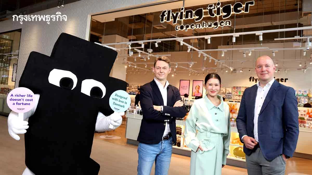 ‘อินเด็กซ์’ ฝ่าตลาดอสังหาซึม!  หันลุย‘รีเทลไลฟ์สไตล์’เจาะ GEN Z