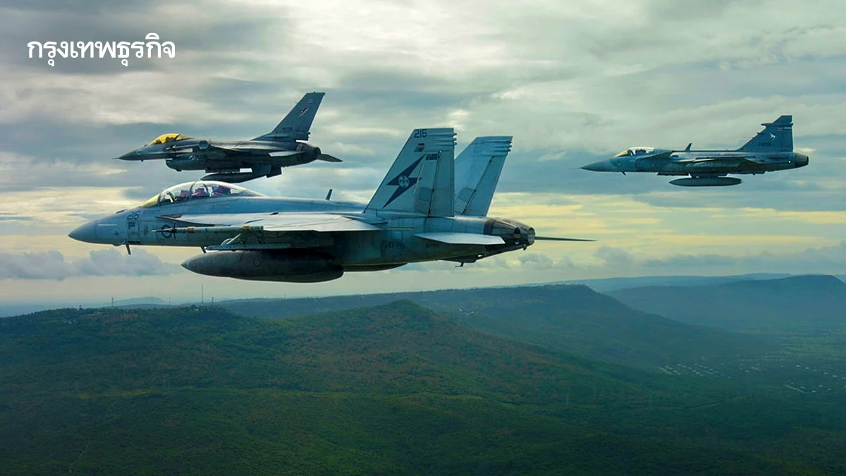 อลังการ'ฝึกผสมไทยบูมเมอแรง' F/A-18F Super Hornet บินประกบกริพเพน
