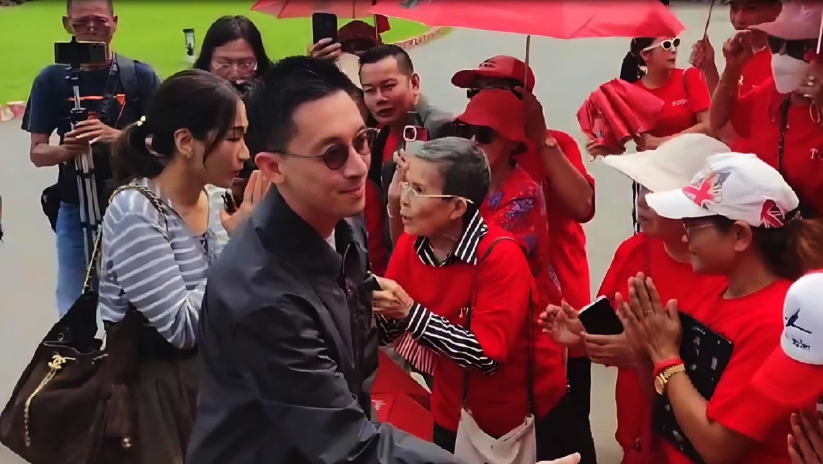 'ทนายวิญญัติ' รับ 'ทักษิณ' ขอพระราชทานอภัยโทษ ครั้งที่ 2 จริง