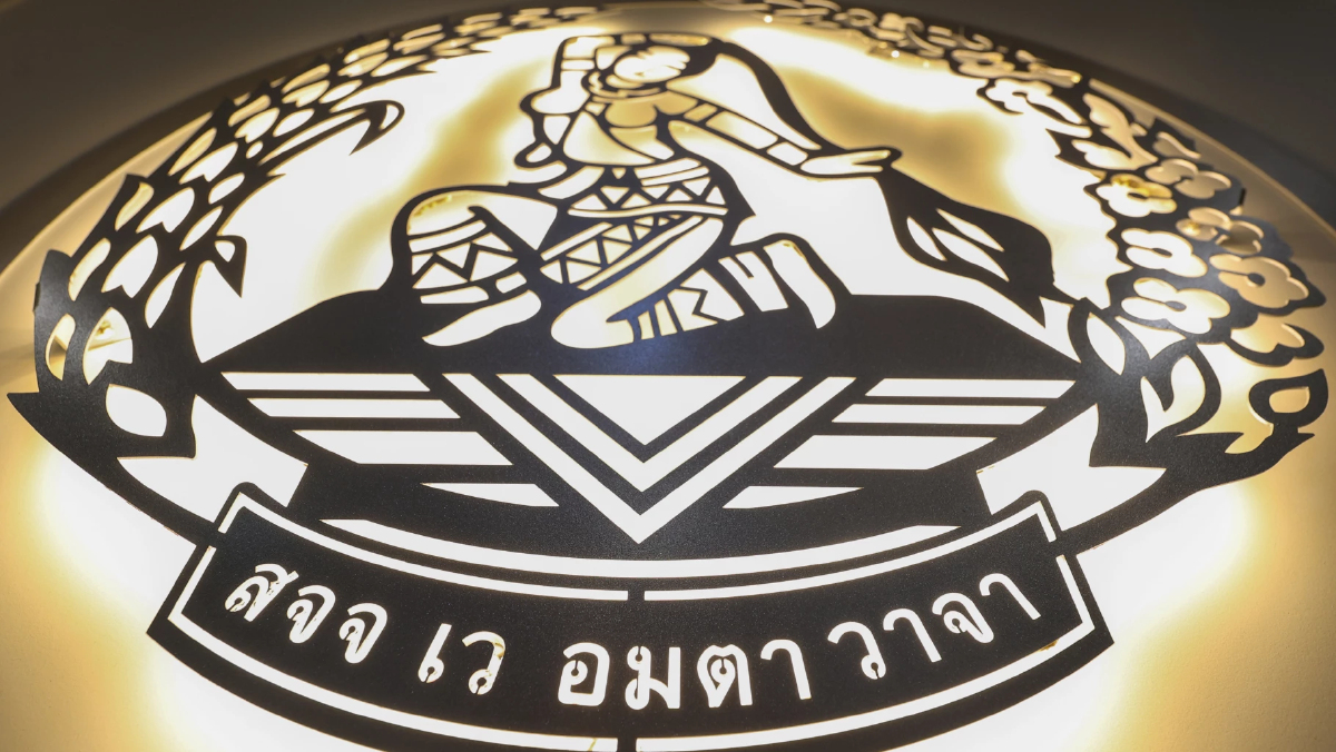 ปชป.เรียกถก18 ก.ย. 'ธนิตพล'คาดต.ค.ได้หัวหน้าพรรคคนใหม่