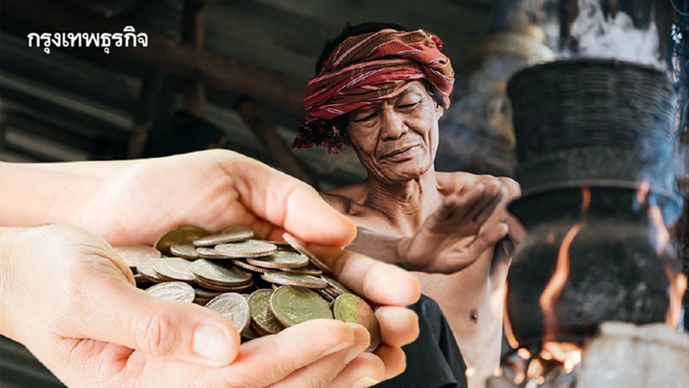 'นักวิชาการ' แนะรัฐบาลใหม่เร่งปลดล็อก 3 โจทย์ใหญ่ ดึงเชื่อมั่นนักลงทุน