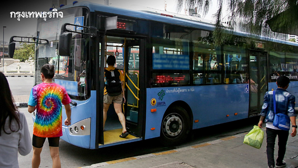 ขสมก. เดินหน้า รถเมล์ EV 1,520 คัน สร้างระบบขนส่งทันสมัย - ลดมลพิษ