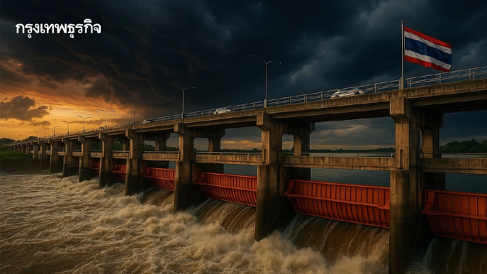 สทนช. สั่งเพิ่มระบายน้ำ 'เขื่อนเจ้าพระยา' เช็กพื้นที่เฝ้าระวัง