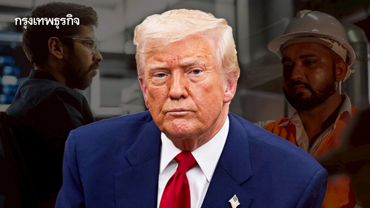 ทรัมป์ขึ้นวีซ่า H-1B เป็น 3 ล้านบาท สะเทือนธุรกิจไอทีอินเดีย–สหรัฐ
