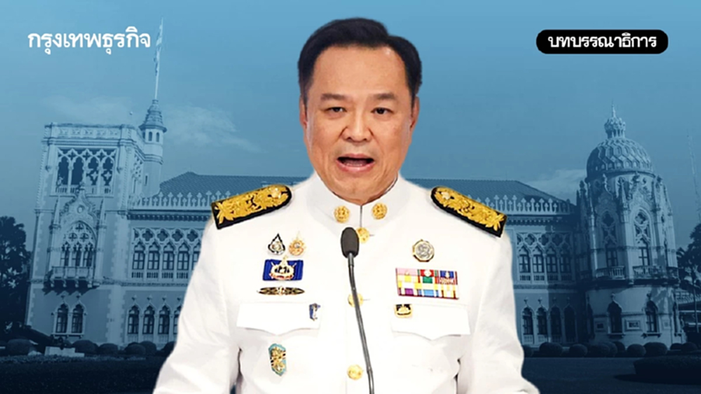 บททดสอบแรก นายกฯ อนุทิน