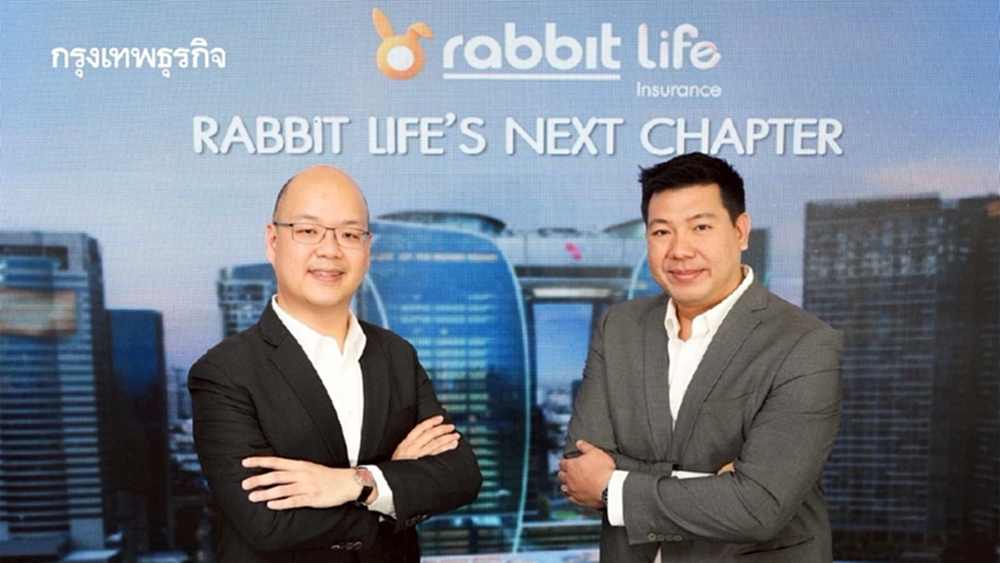 ‘แรบบิท ประกันชีวิต’ มุ่งสู่ ปี69 เชื่อมต่อ Ecosystem กลุ่มบีทีเอส