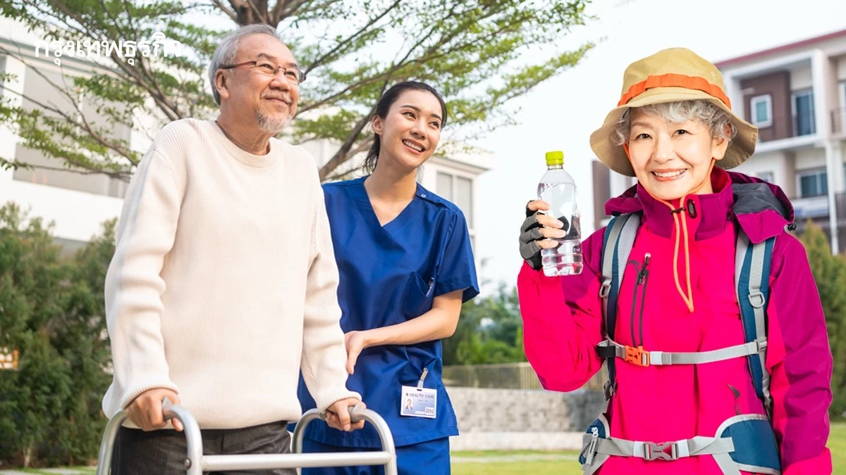 ช่องว่างธุรกิจ Aging Society โอกาสของคนเข้าใจและเข้าถึงกลุ่มสูงวัย