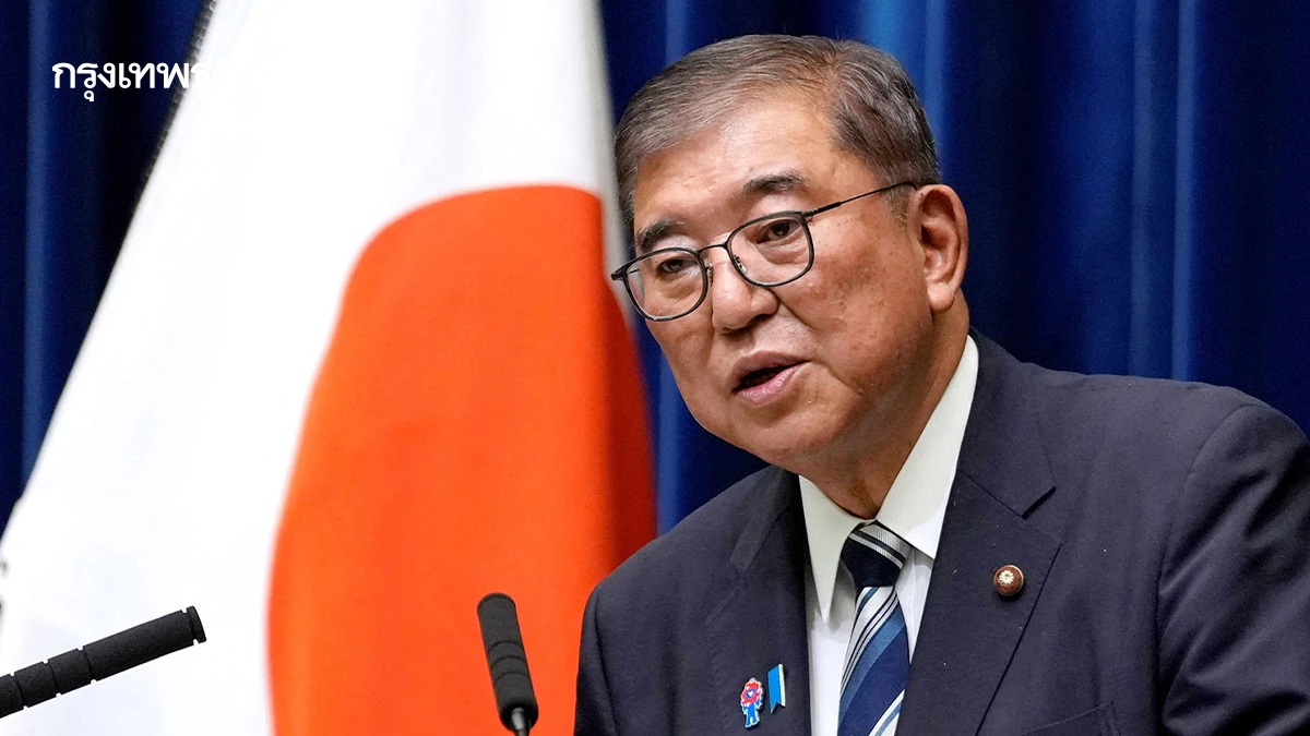 ญี่ปุ่นเปลี่ยนนายกฯ ท่ามกลางมรสุมรัฐบาลเสียงข้างน้อย