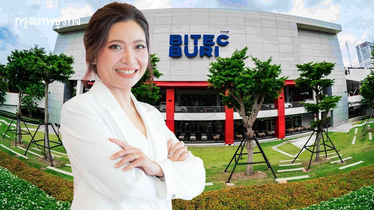 BITEC ปักธง สร้างเมืองไมซ์ยั่งยืน จัดงานคาร์บอนต่ำ เล็งปูทาง Green Concert