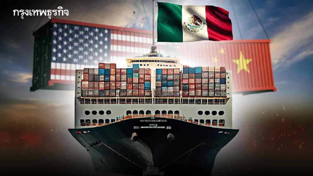 เม็กซิโกเอาใจทรัมป์ เล็งขึ้นภาษี 50% รถยนต์-สินค้า 'ผลิตจากจีน'