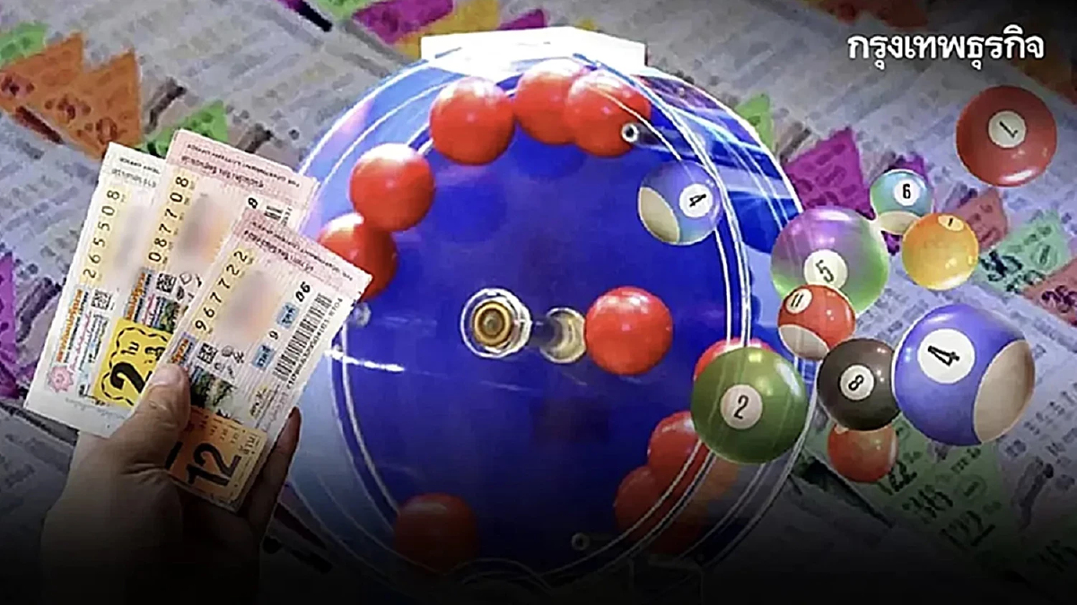 ตรวจหวยงวดนี้ 16 ก.ย.68 สถิติหวยย้อนหลัง 10 ปี หวยวันอังคารออกอะไร