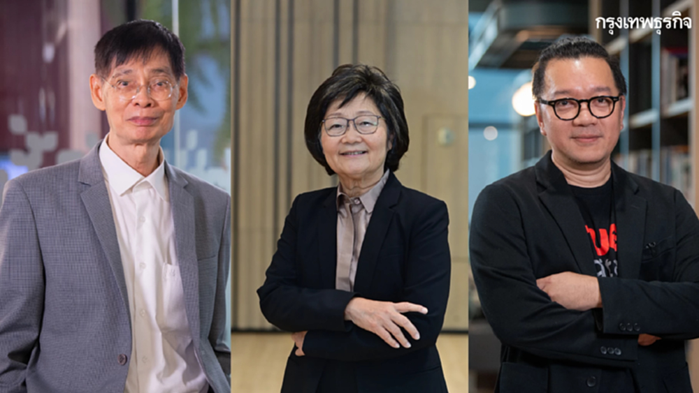 ซีพี อินโนเวชั่น เอ็กซ์โป 2025 เปิดบ้านโชว์นวัตกรรมมูลค่ากว่า 4 หมื่นล้านบาท