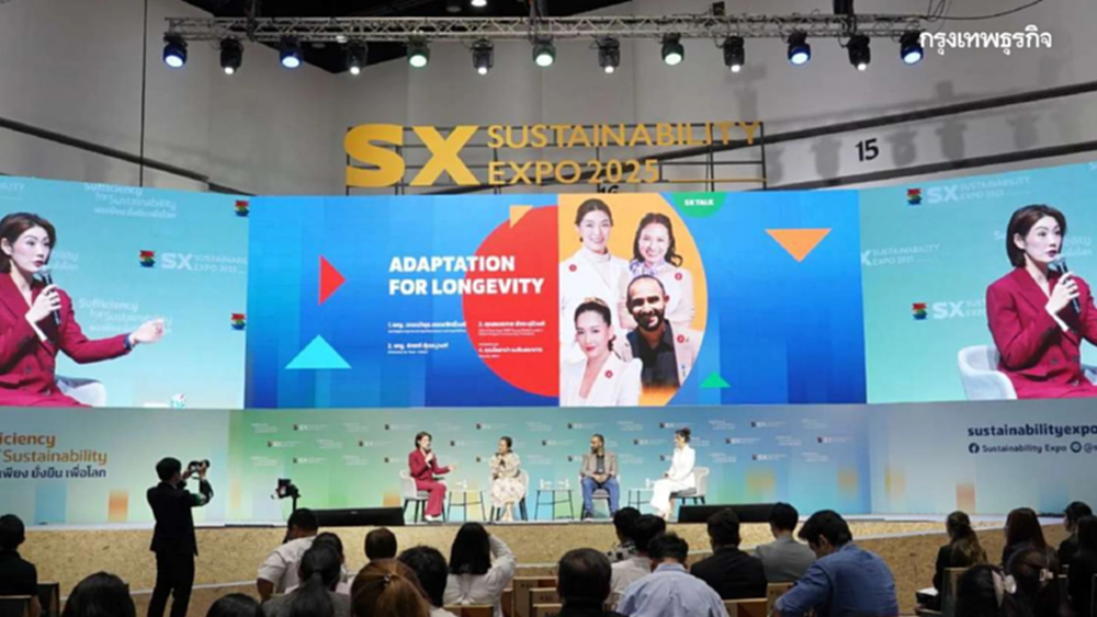 อยากอายุยืนอย่างมีคุณภาพ 6 เสา กับเสวนา Adaptation for Longevity บนเวที SX2025