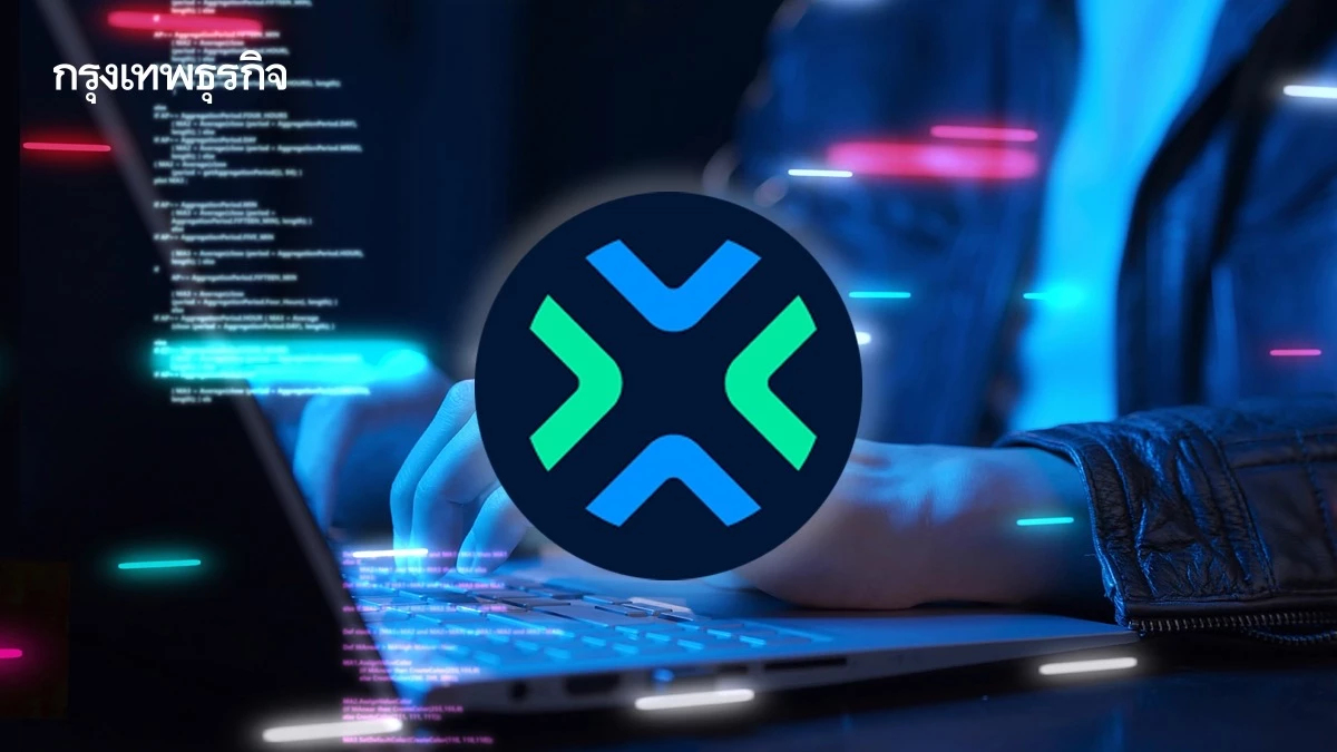 Orbix ยัน ‘ความปลอดภัย‘  หลังข่าวลือโจมตีไซเบอร์ในโลกคริปโต