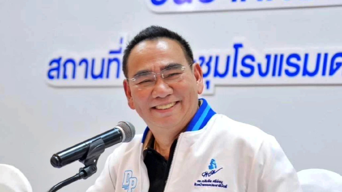 'เดชอิศม์' สยบลือขนสส.สงขลา ซบกล้าธรรมม ยันยังอยู่ปชป.