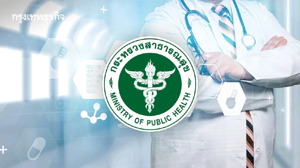 2 รมต.สธ.หน้าใหม่ เร่งเครื่องลุยนโยบายสาธารณสุข ยกระดับระบบสุขภาพ