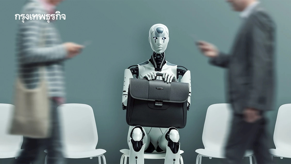 บิ๊กคอนซัลท์ Accenture จ่อปลดคน เลือกพนักงานที่ไปต่อไม่ได้กับ 'AI'