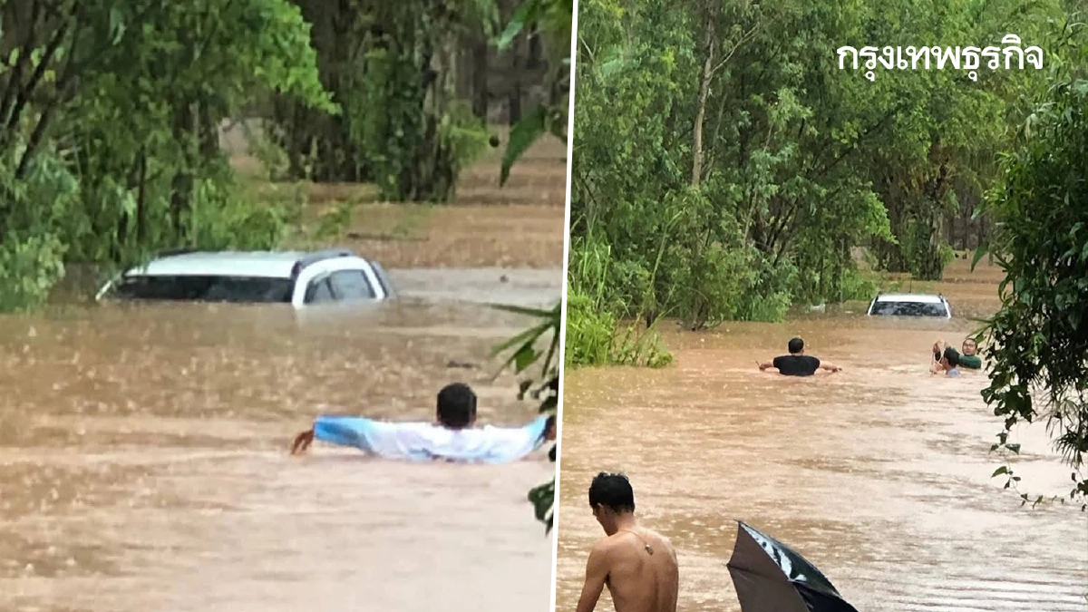 เลยอ่วม! พายุมิแทก ทำพิษ ภูเรือน้ำป่าไหลหลาก รถจมน้ำเกือบมิดคัน