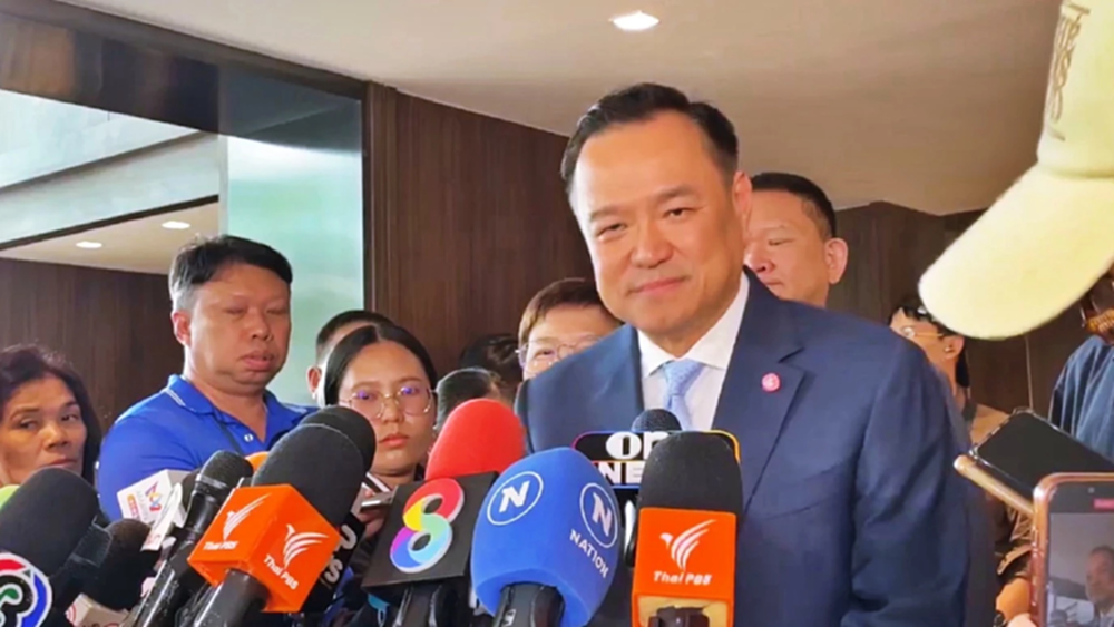 'อนุทิน' ไม่ร่วมเวที UN หวั่นไทยเสียเปรียบ เล็งแถลงจุดยืน