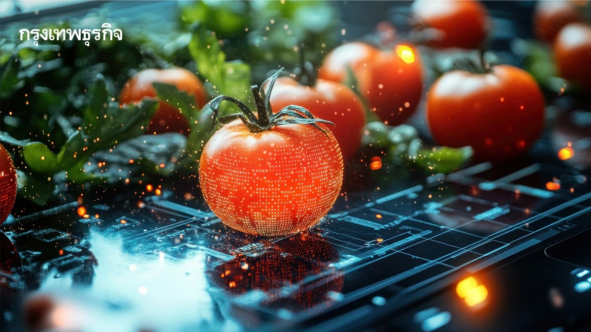 "เทคโนโลยีปรับแต่งจีโนม -เทคนิคจีโนม " เปลี่ยนโฉมหน้าการเกษตรและอาหารโลก 