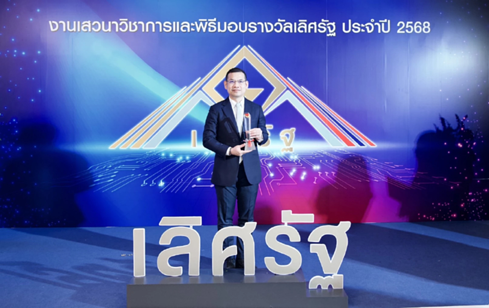 สสส. คว้ารางวัลเลิศรัฐ ตอกย้ำความสำเร็จด้านบริหารจัดการมลพิษสิ่งแวดล้อม