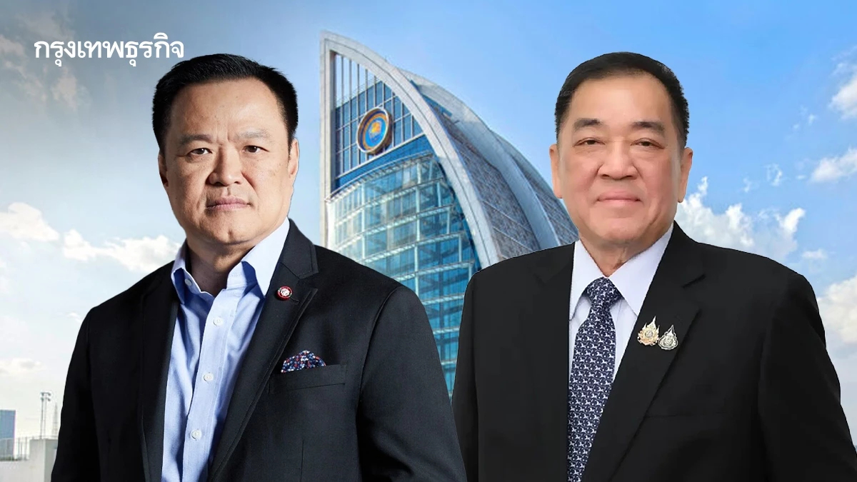 “อนุทิน”พบประธานหอการค้าไทย 18 ก.ย. รับฟังข้อเสนอแก้ปัญหาเศรษฐกิจ