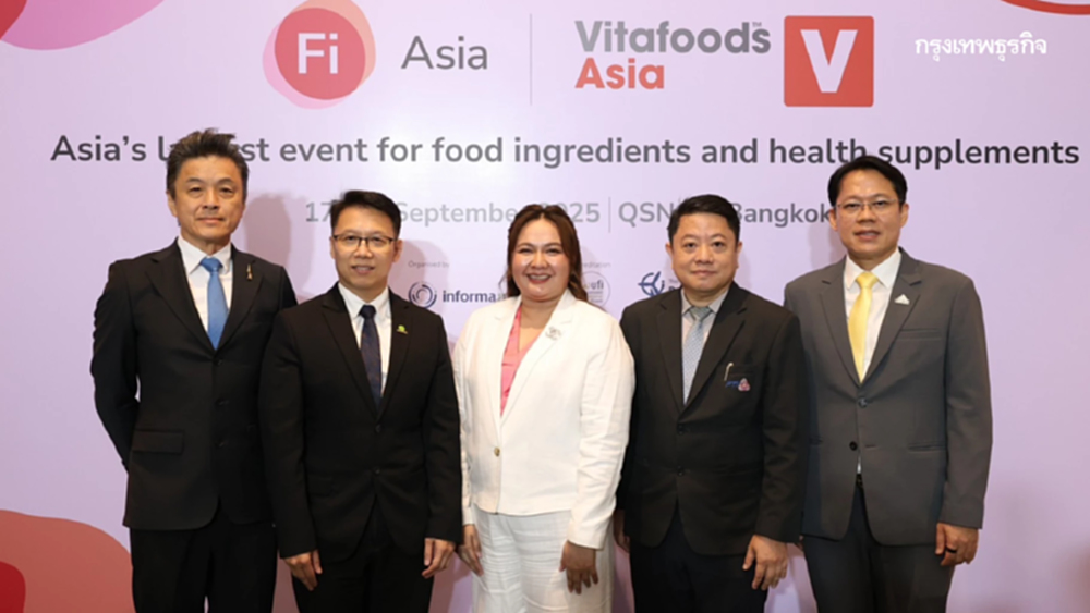 อินฟอร์มา มาร์เก็ตส์ ปลดล็อกธุรกิจ ผ่านงาน Fi Asia – Vitafoods Asia 2025