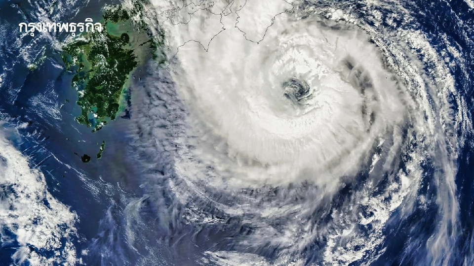 พายุรากาซา' เข้าเวียดนาม กระทบไทยทางอ้อม 23-26 ส.ค. ฝนตกหนัก