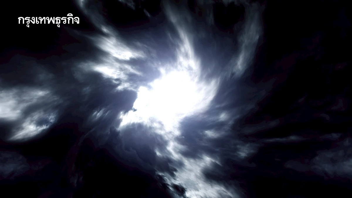 เตือน ฉ.2 พายุดีเปรสชันลูกใหม่ ถล่มทะเลจีนใต้ มีความเร็วลมสูงสุด