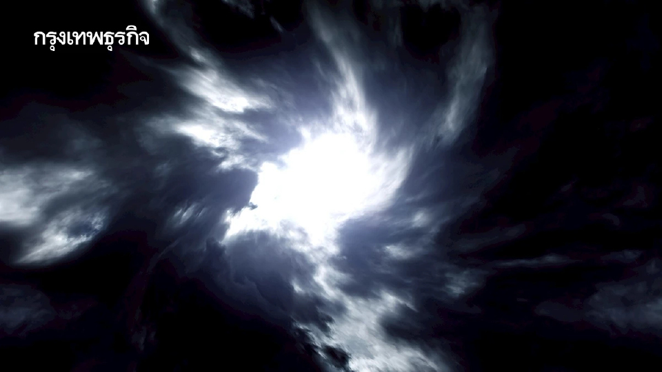 เตือน ฉ.2 พายุดีเปรสชันลูกใหม่ ถล่มทะเลจีนใต้ มีความเร็วลมสูงสุด