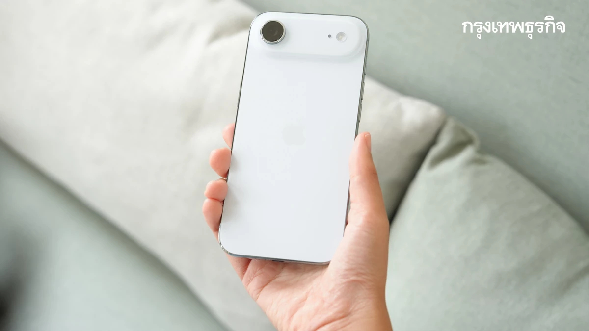 บางกรอบ ชอบไหม? รีวิว 'iPhone Air' สเปกทรงพลังในความบางเบา