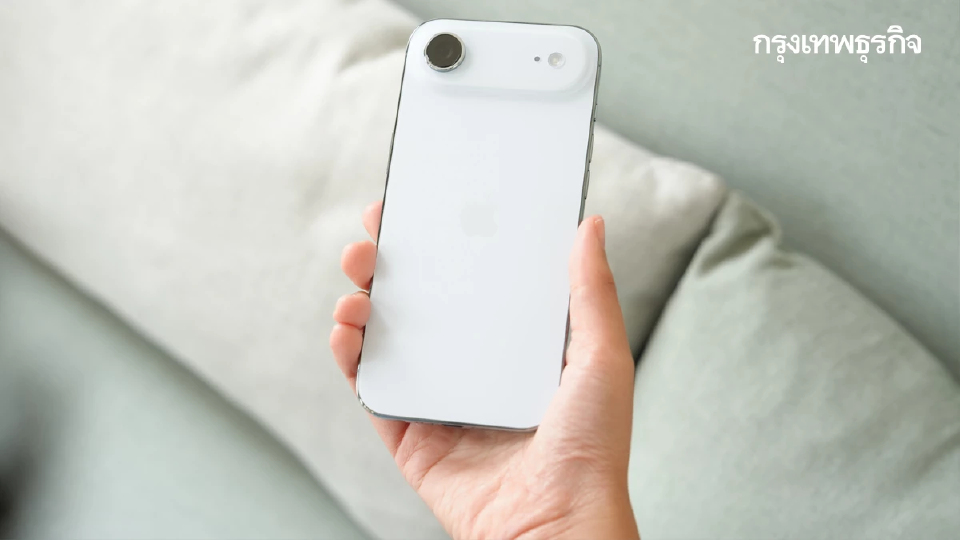 บางกรอบ ชอบไหม? รีวิว 'iPhone Air' สเปกทรงพลังในความบางเบา