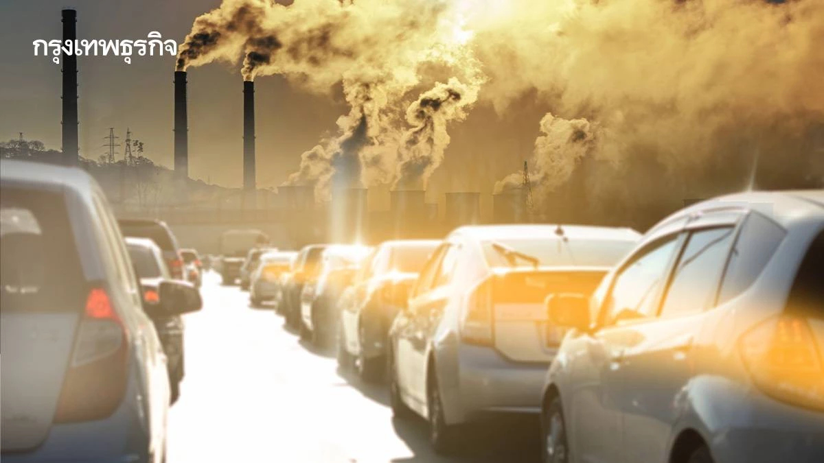 อันดับจังหวัดปล่อยก๊าซเรือนกระจกสูงสุด กทม.–ชลบุรี นำโด่ง เพชรบุรีน้อยสุด