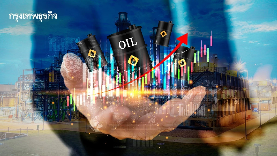 โบรกเผย หุ้นเคมีภัณฑ์ไทยเสี่ยงพักฐาน อุปสงค์ซบ มาร์จิ้นอ่อนตัว กดดันกำไรระยะสั้น